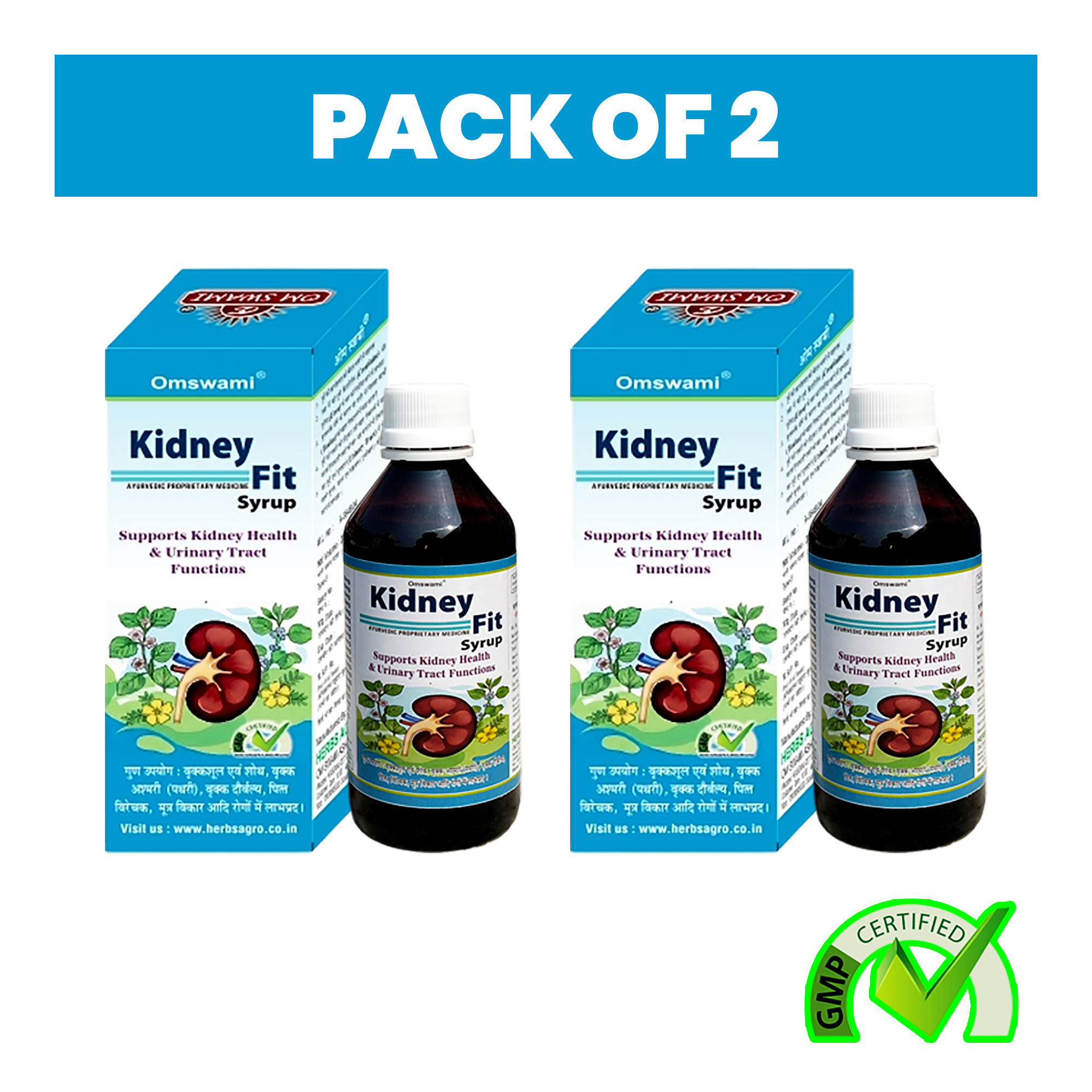 Kidney Fit Syrup